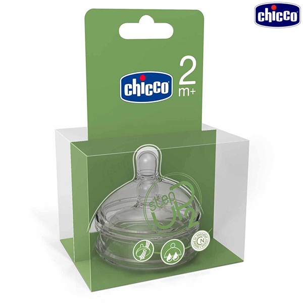 Chicco - Step UP 2 - ������� 2 ����� 2+ 60074